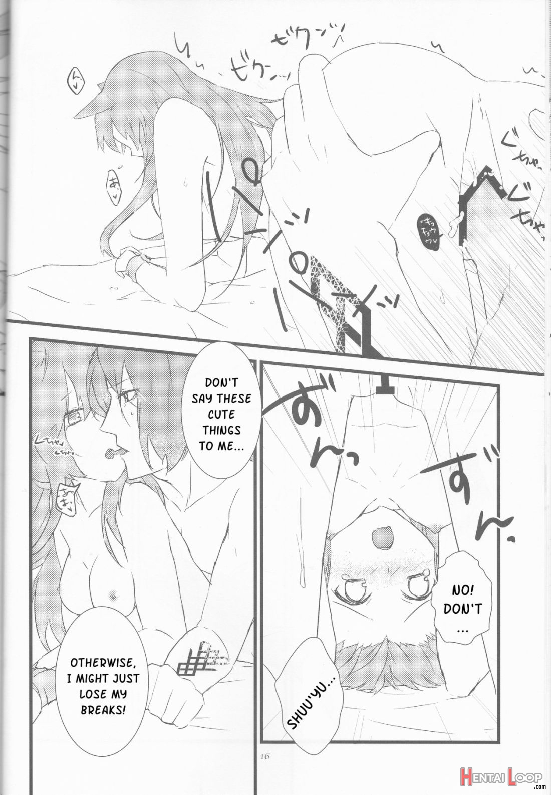 Oishii Gohan page 15