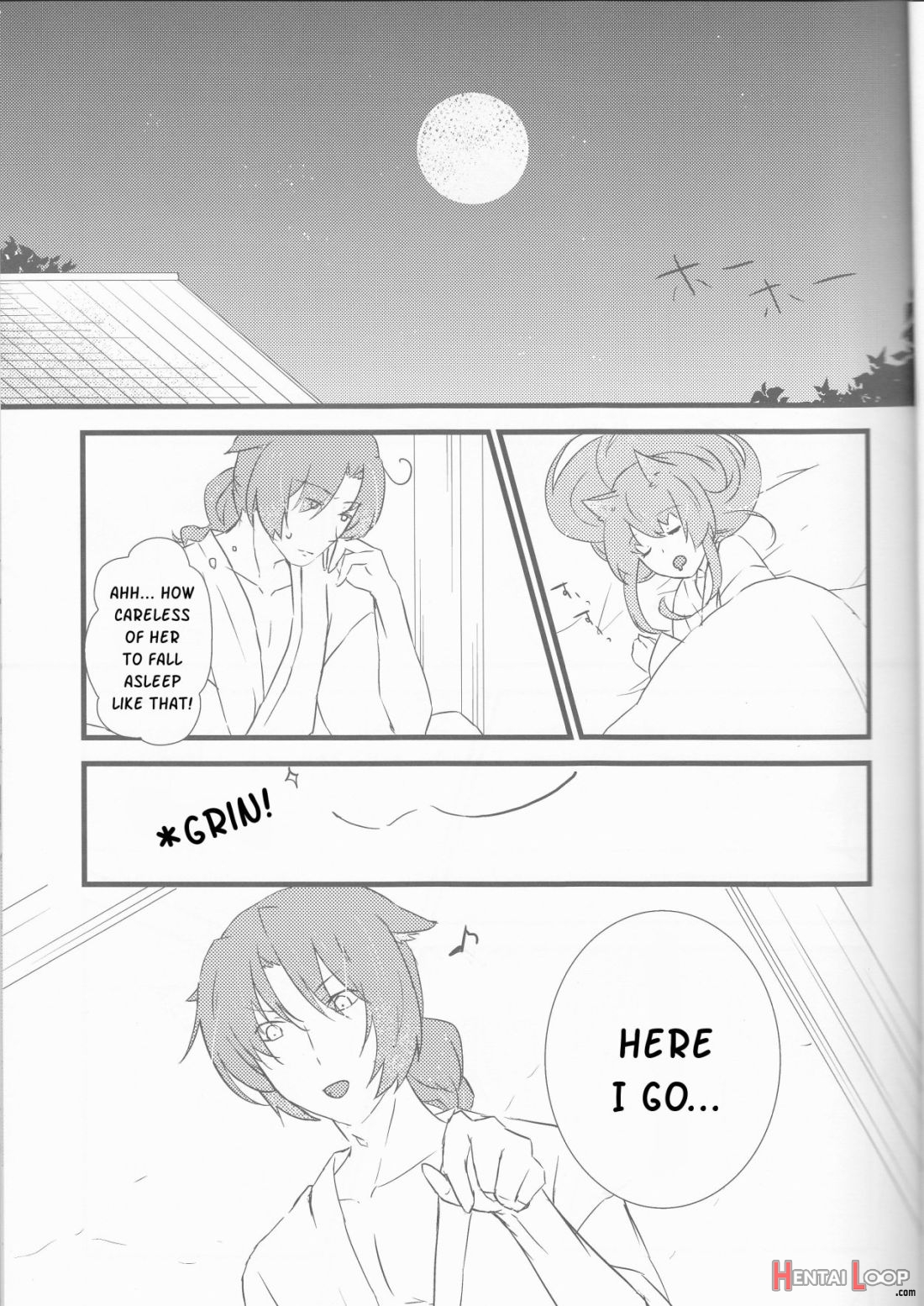 Oishii Gohan page 4