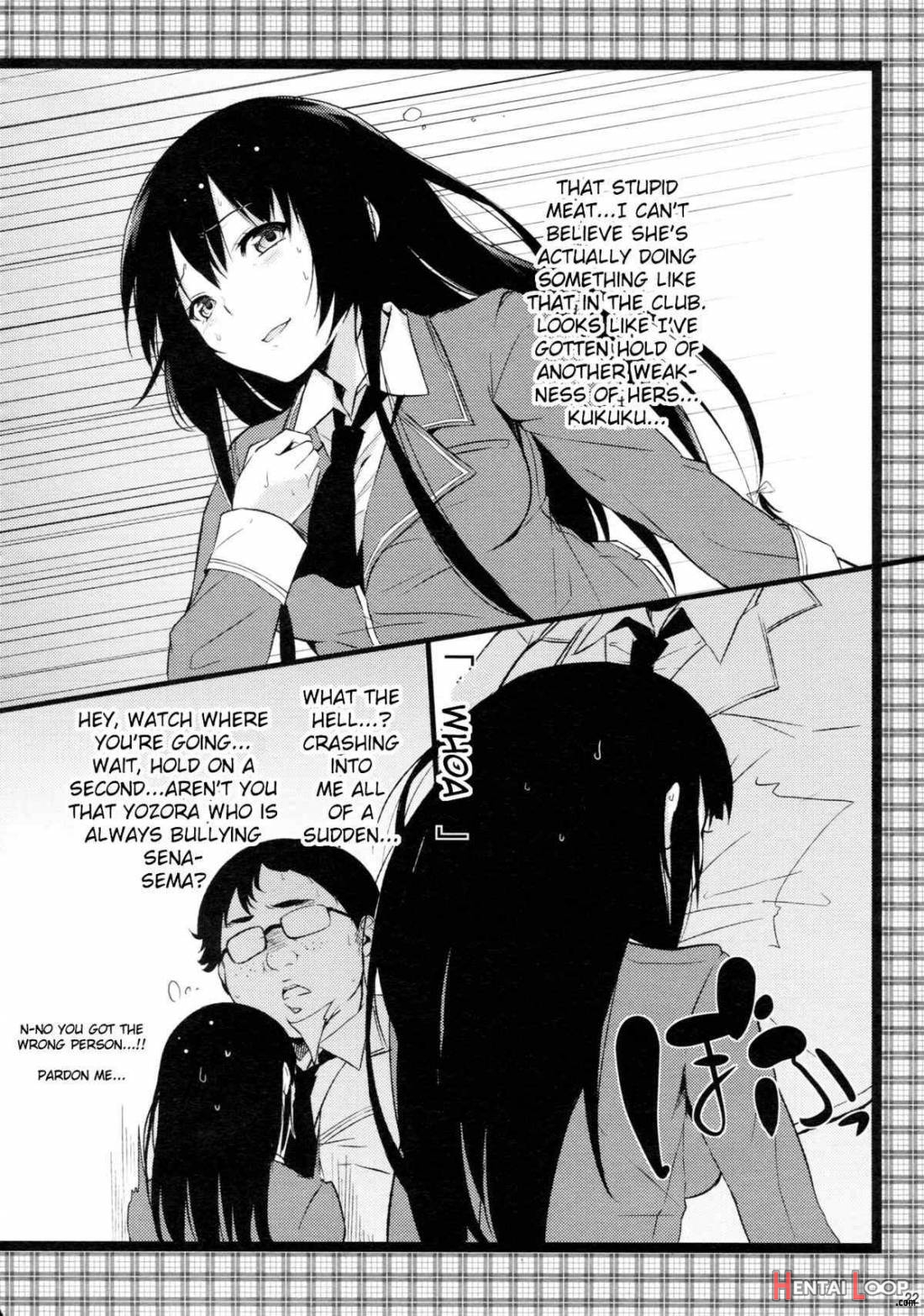 Oishii Milk Coffee page 22