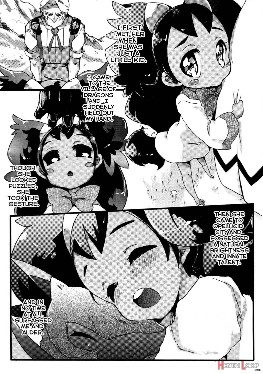 Oji-chan Suicchi page 2
