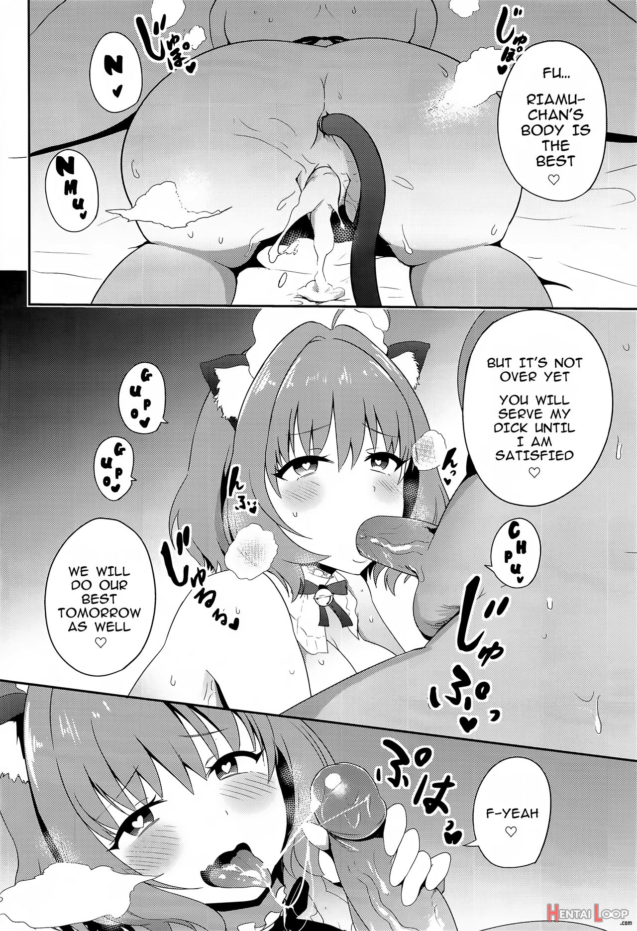 Oji-san Chinpo Ni Makenai Riamu Hon page 21