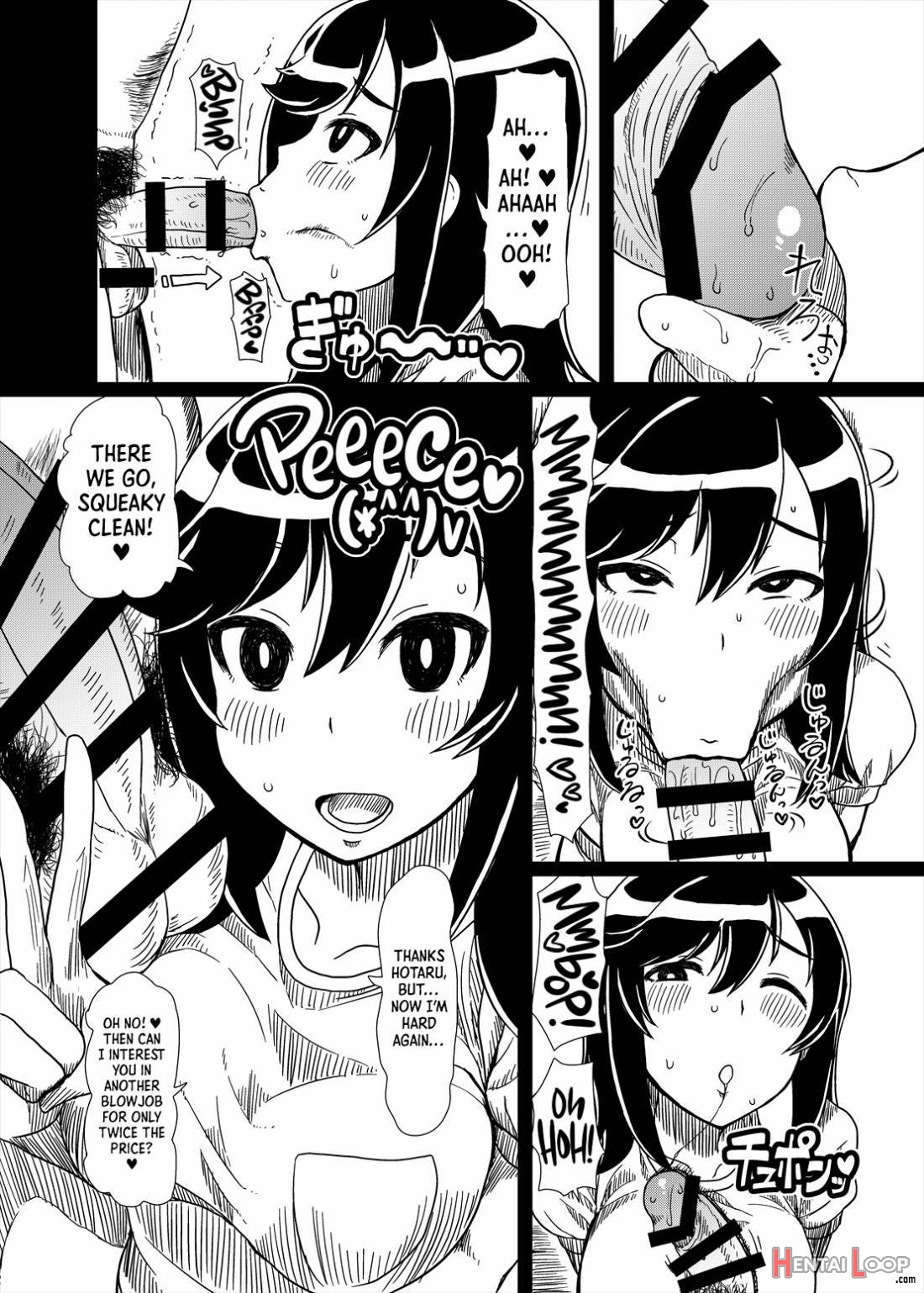 Ojisan Biyori page 13