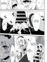Ojou-chama No Shasei Kanri page 10