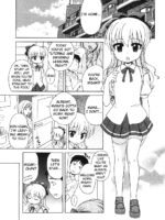 Ojou-sama No Yuuutsu page 3