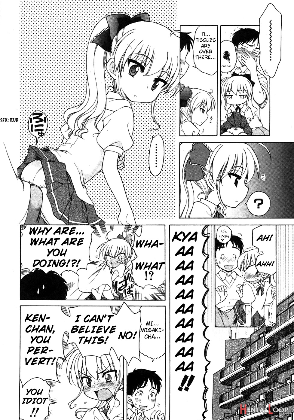 Ojou-sama No Yuuutsu page 6