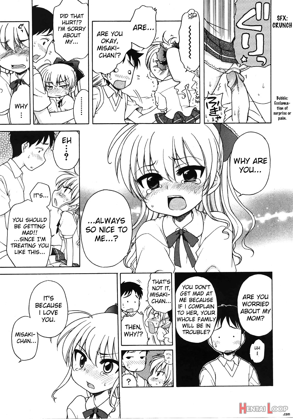 Ojou-sama No Yuuutsu page 9