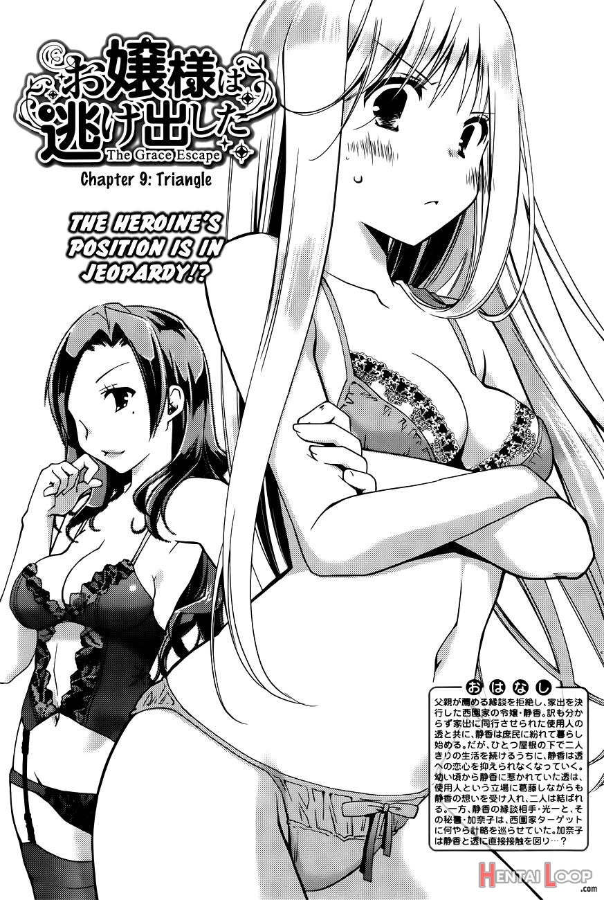 Ojou-sama Wa Nigedashita – The Grace Escape Ch. 1-17 page 173