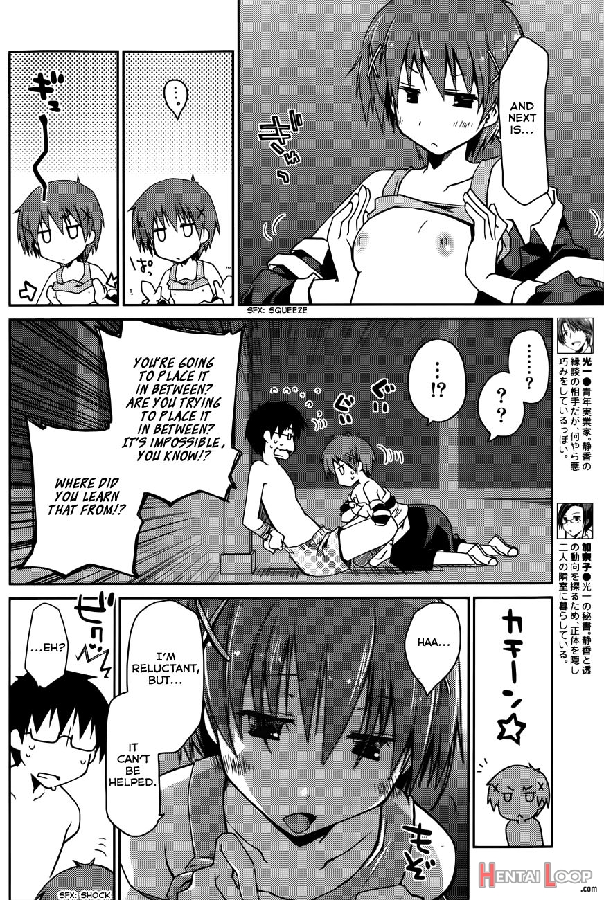 Ojou-sama Wa Nigedashita – The Grace Escape Ch. 1-17 page 247