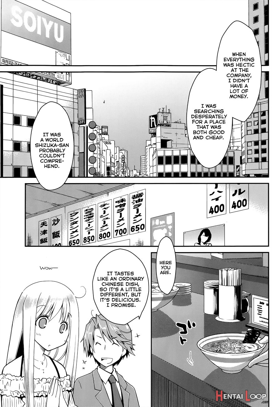 Ojou-sama Wa Nigedashita – The Grace Escape Ch. 1-17 page 323