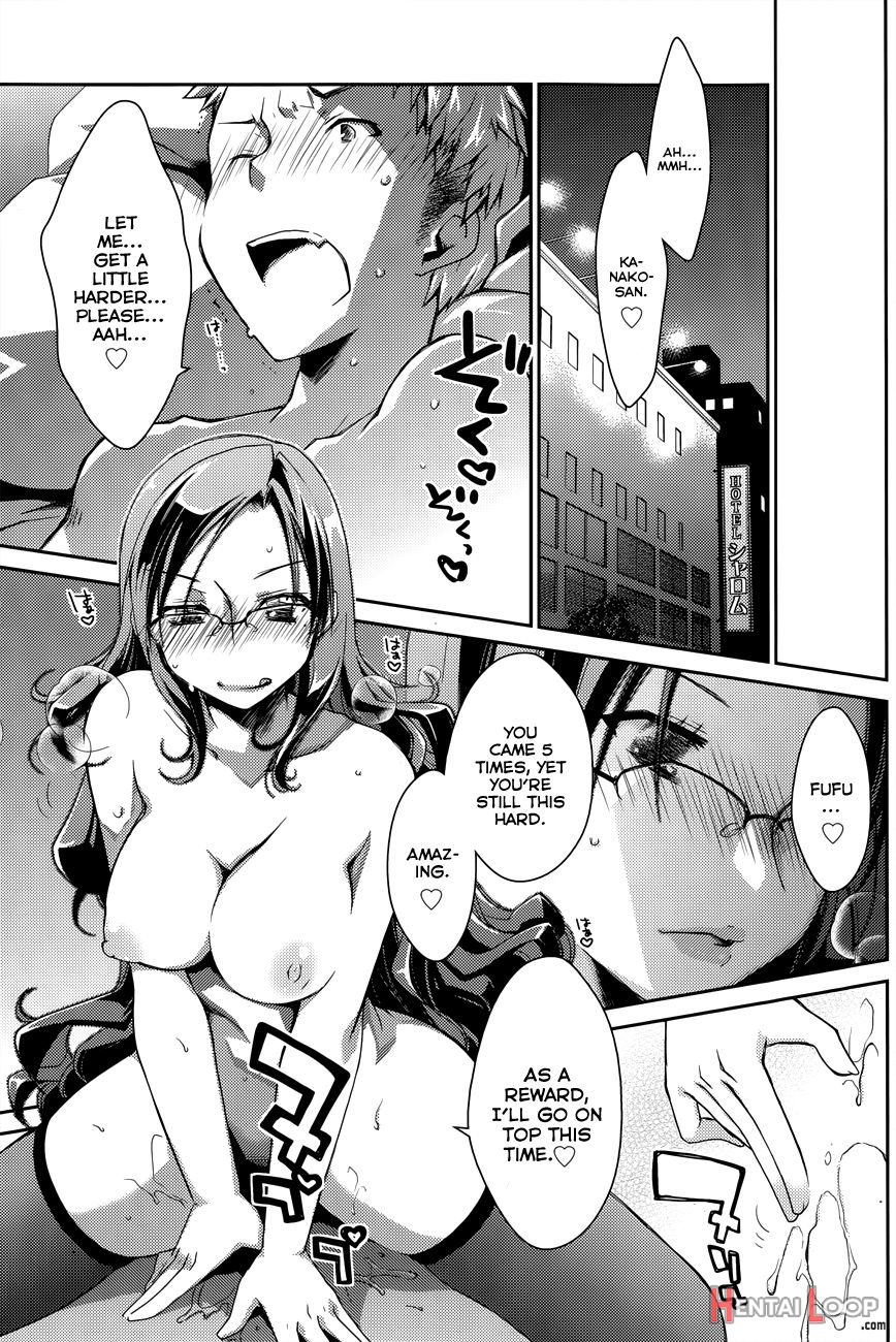 Ojou-sama Wa Nigedashita – The Grace Escape Ch. 1-17 page 337