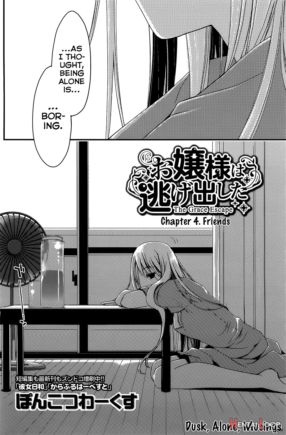 Ojou-sama Wa Nigedashita – The Grace Escape Ch. 1-17 page 70