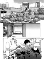 Ojou-sama Wa Nigedashita – The Grace Escape Ch. 1-17 page 8