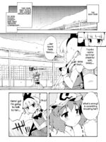Ojousama Wa Yokkyuufuman page 5