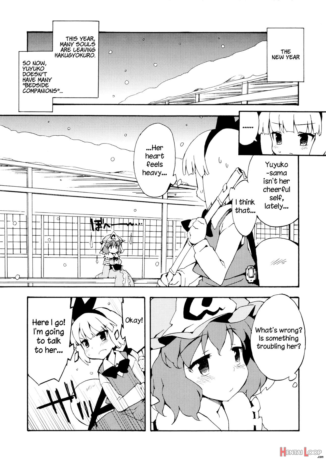 Ojousama Wa Yokkyuufuman page 5
