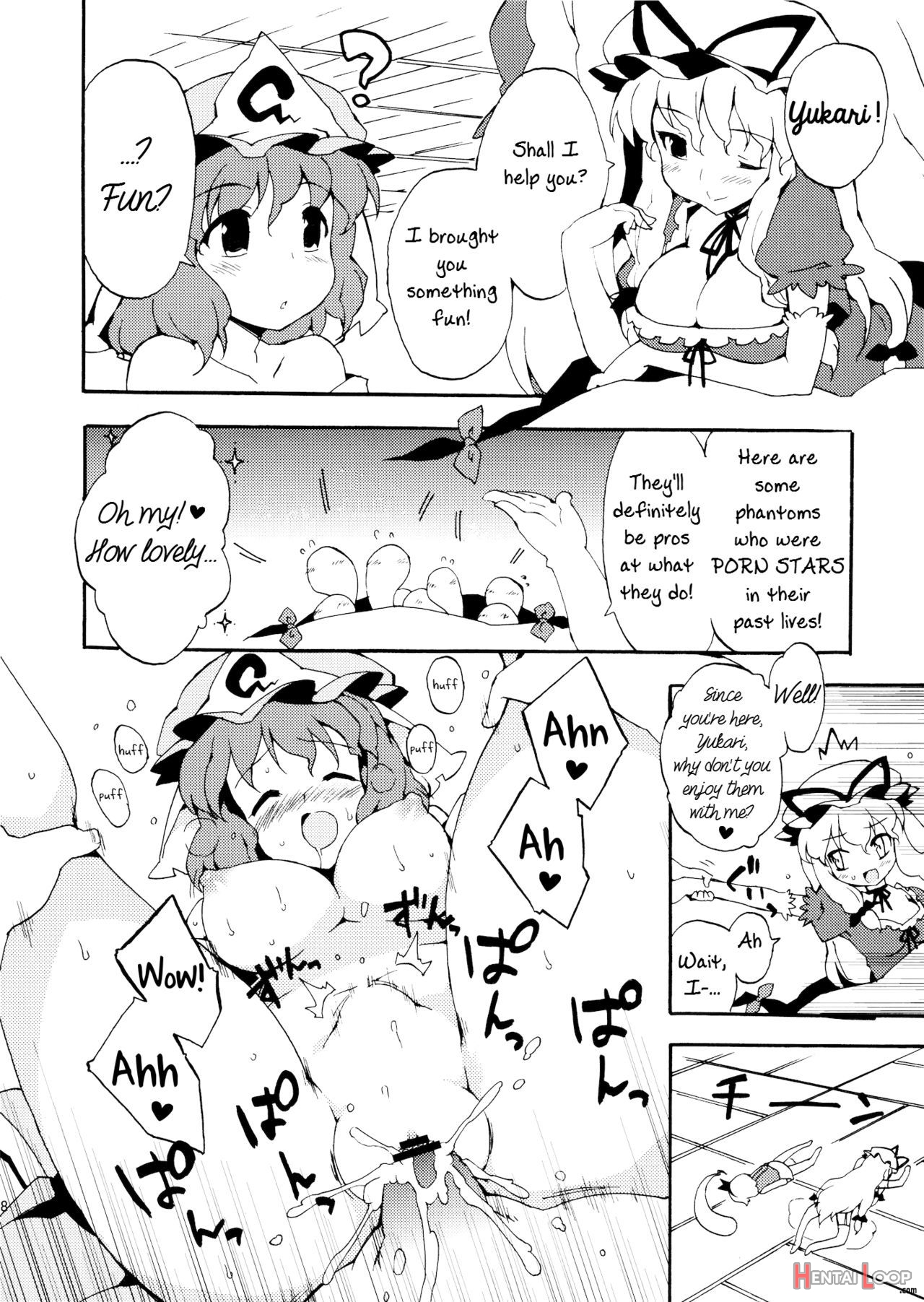 Ojousama Wa Yokkyuufuman page 8