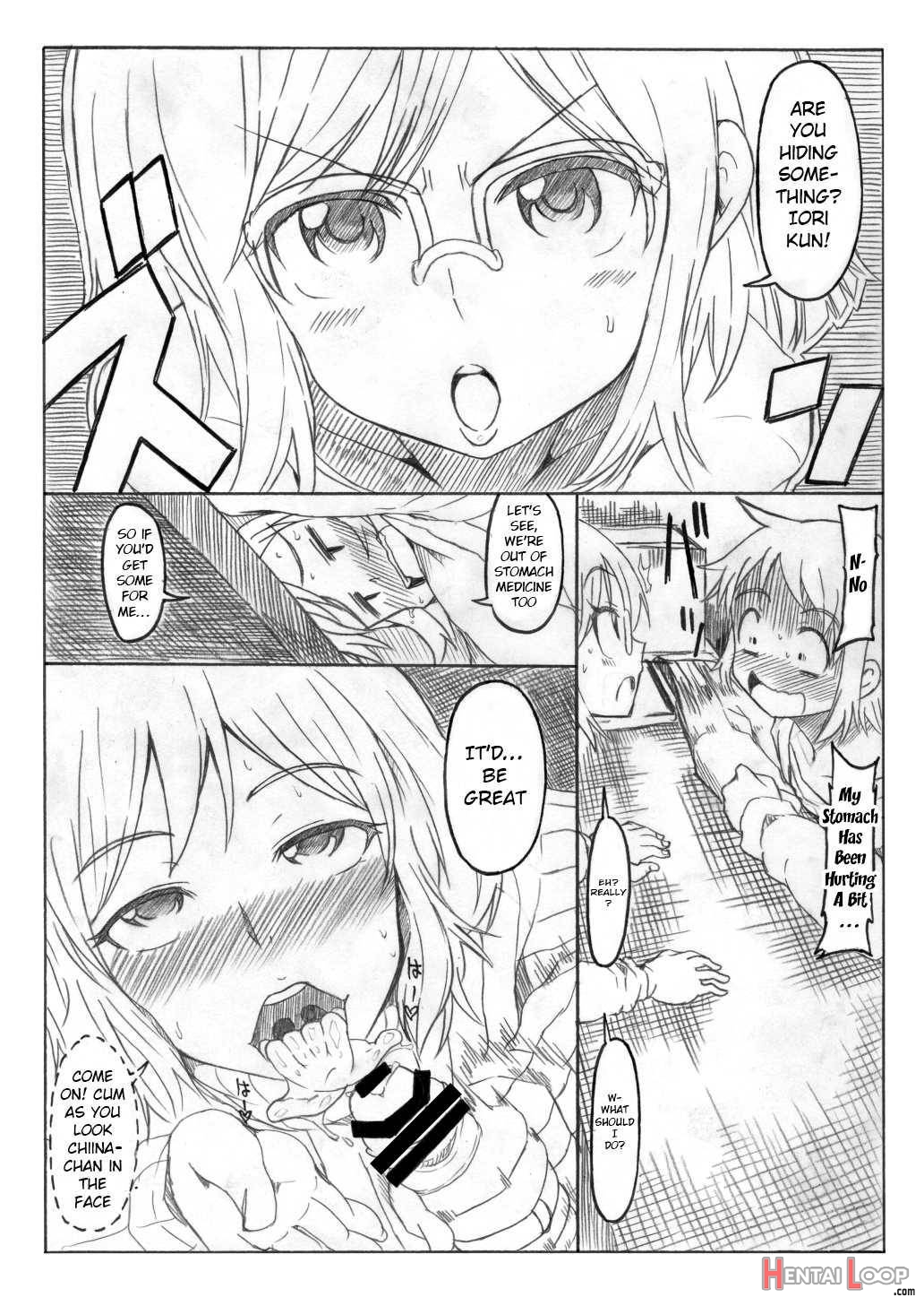 Okaa-san De Oboe Nasai!! page 21