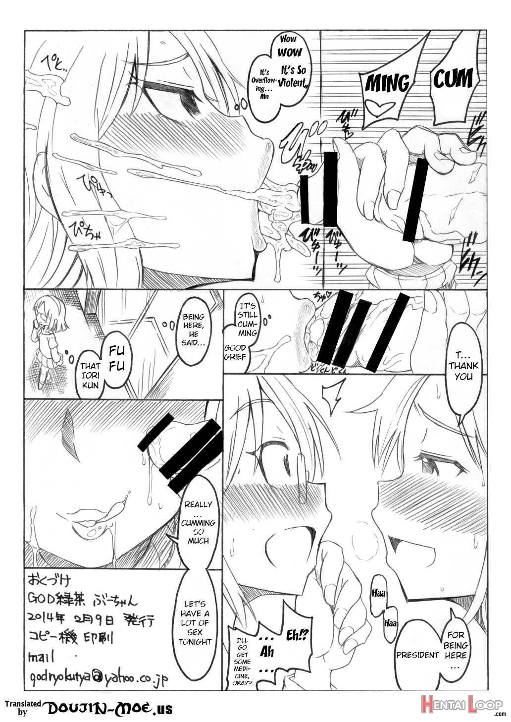 Okaa-san De Oboe Nasai!! page 22