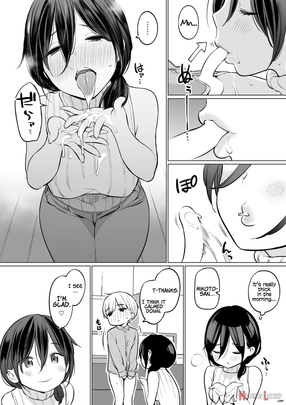 Okaa-san De Seitsuu Shichatta Ryouta-kun page 22