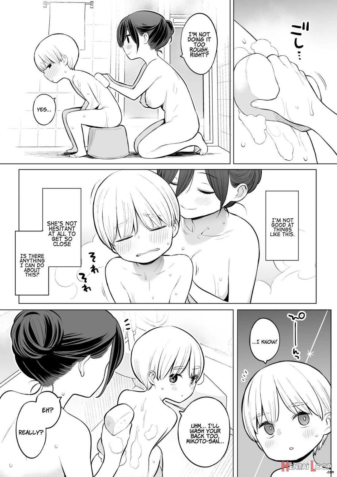 Okaa-san De Seitsuu Shichatta Ryouta-kun page 6