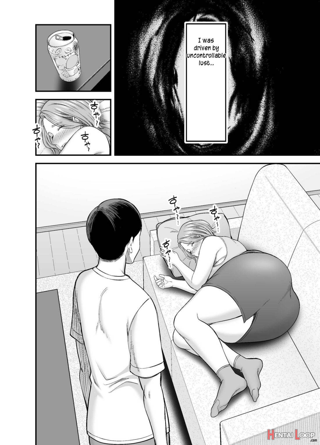 Okaa-san No Dekajiri Ga Erosugite page 13