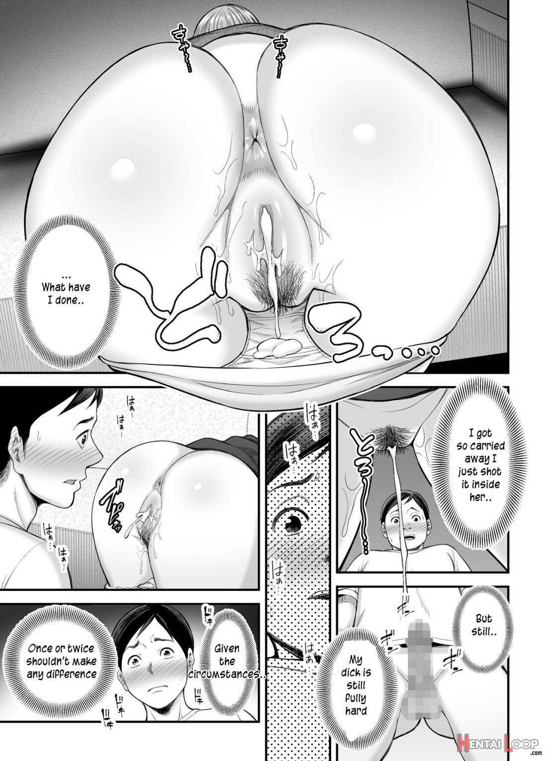 Okaa-san No Dekajiri Ga Erosugite page 34