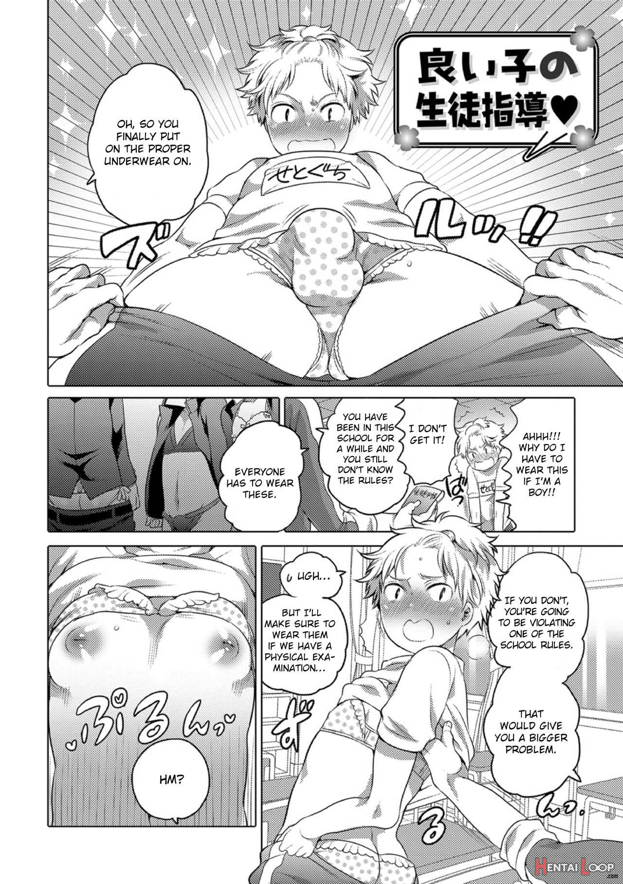 Okazu Na Otokonoko page 136