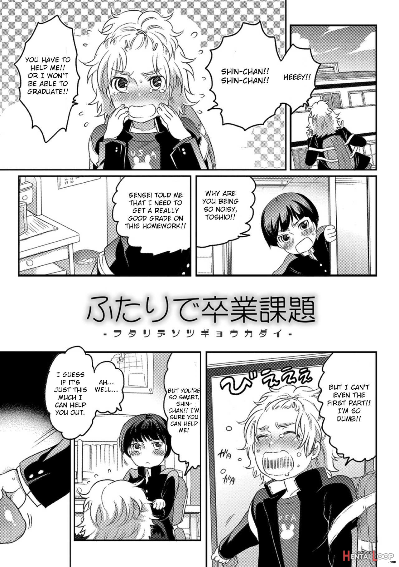 Okazu Na Otokonoko page 143