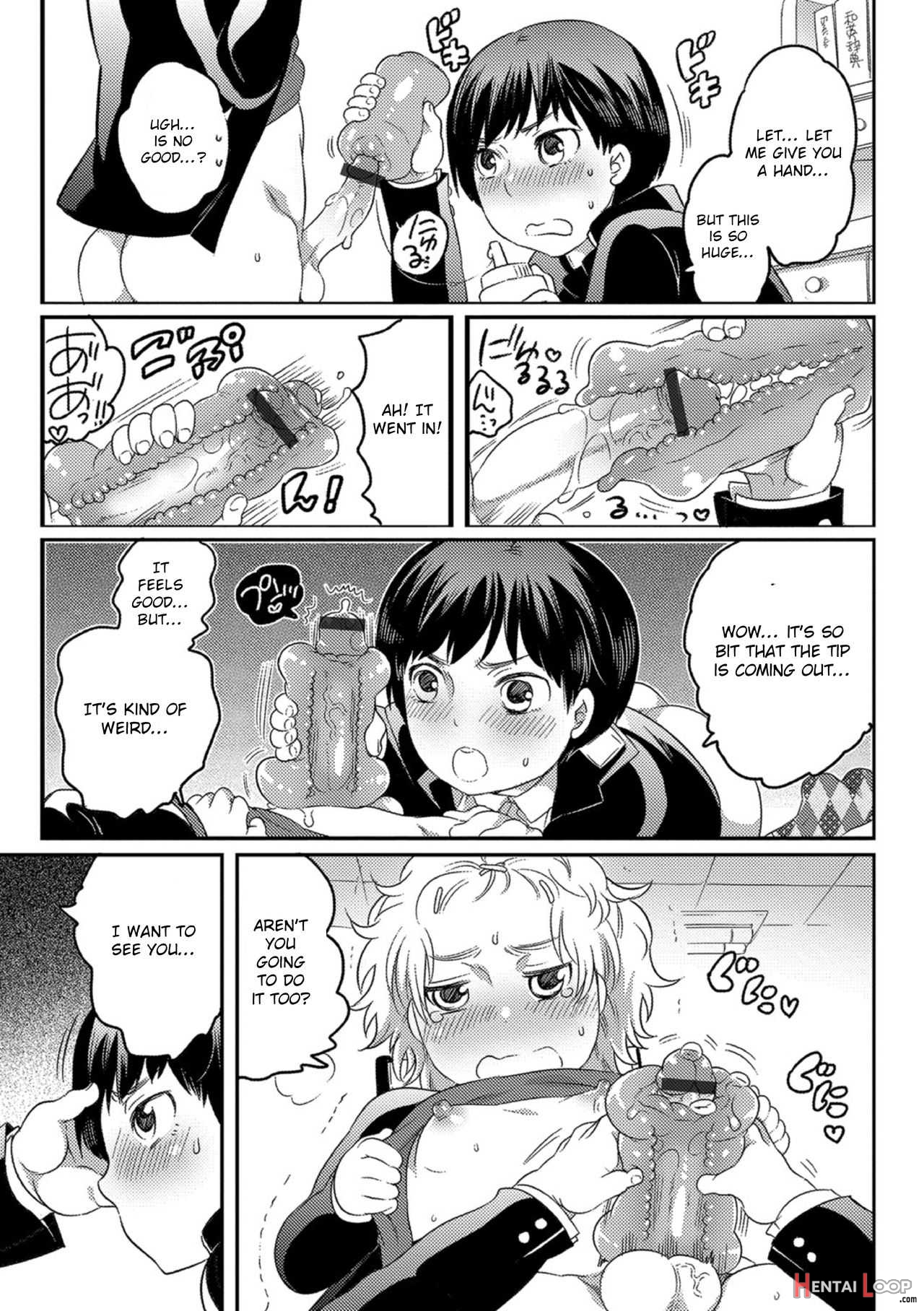 Okazu Na Otokonoko page 145