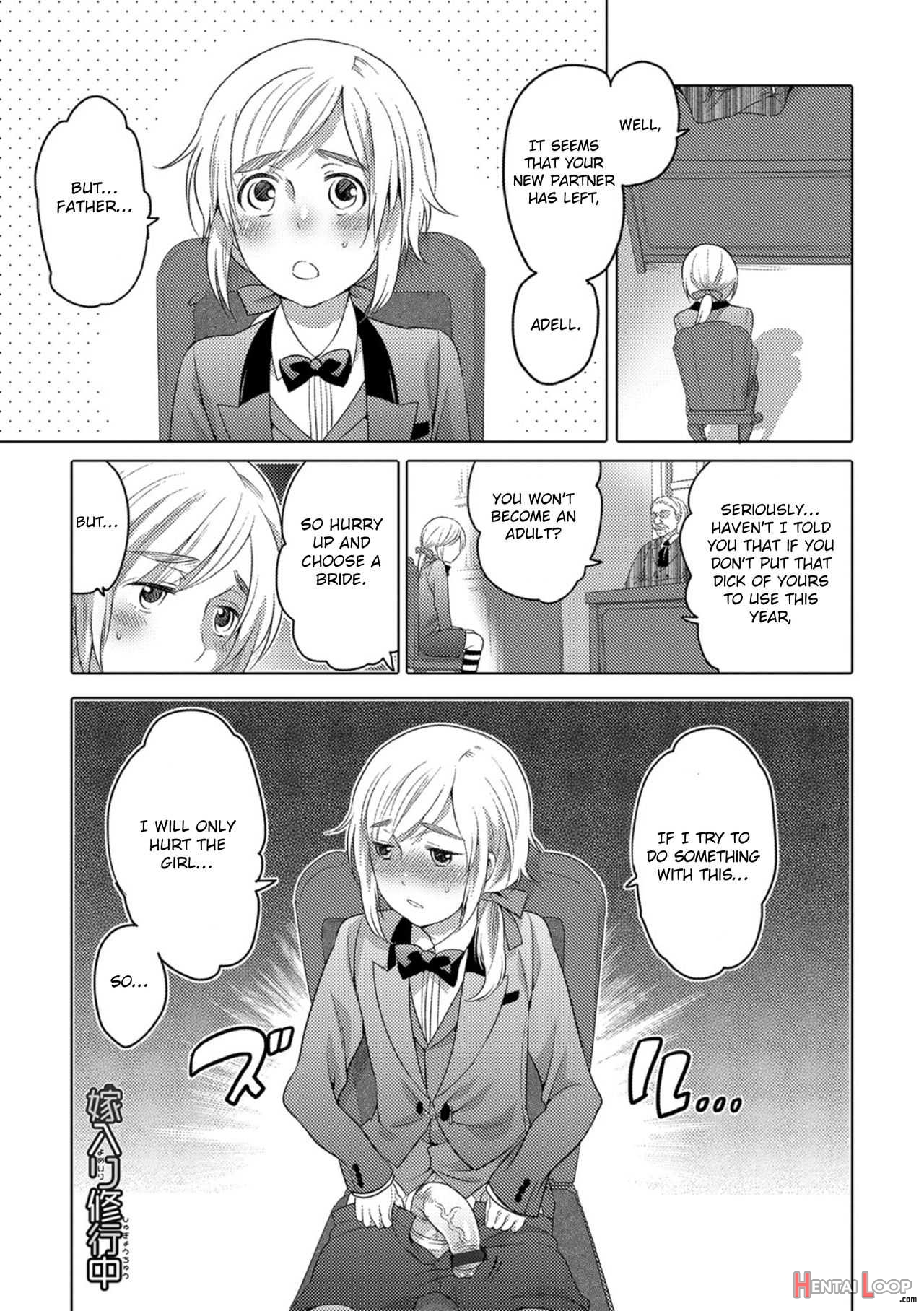 Okazu Na Otokonoko page 155