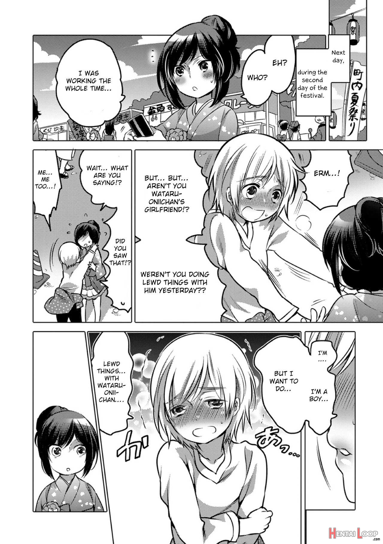 Okazu Na Otokonoko page 190