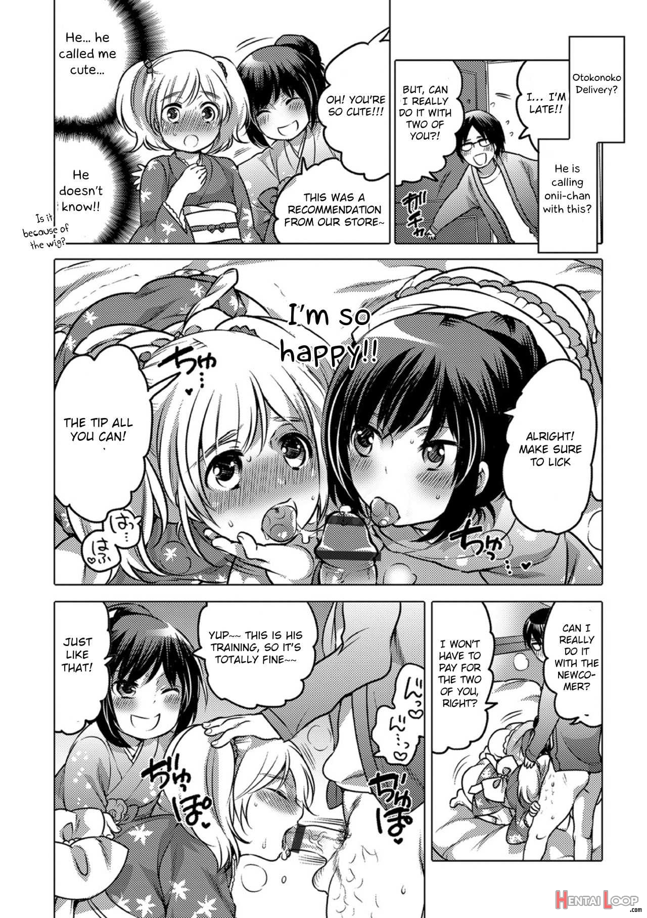 Okazu Na Otokonoko page 194