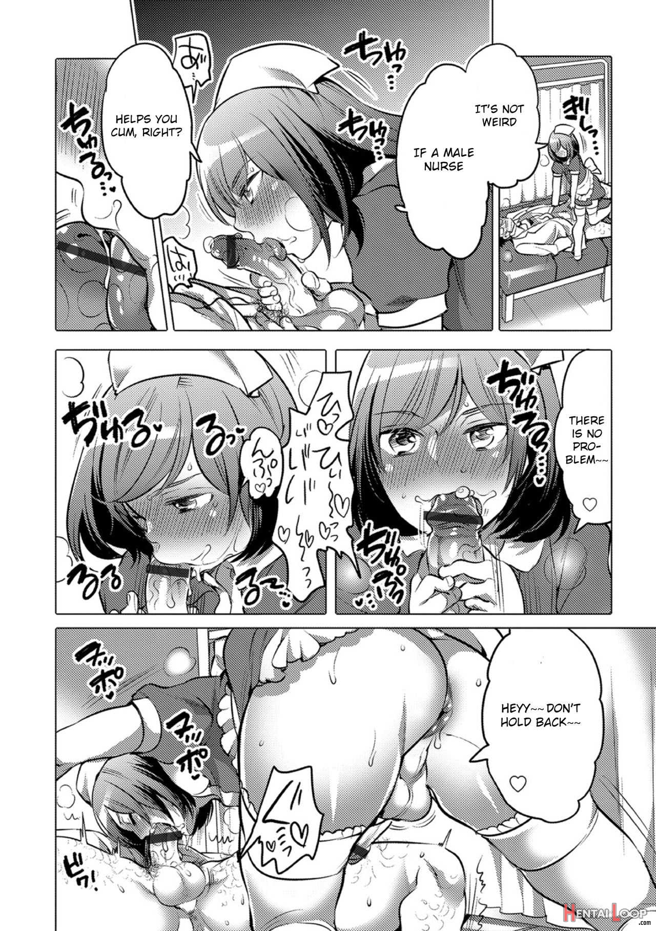 Okazu Na Otokonoko page 30