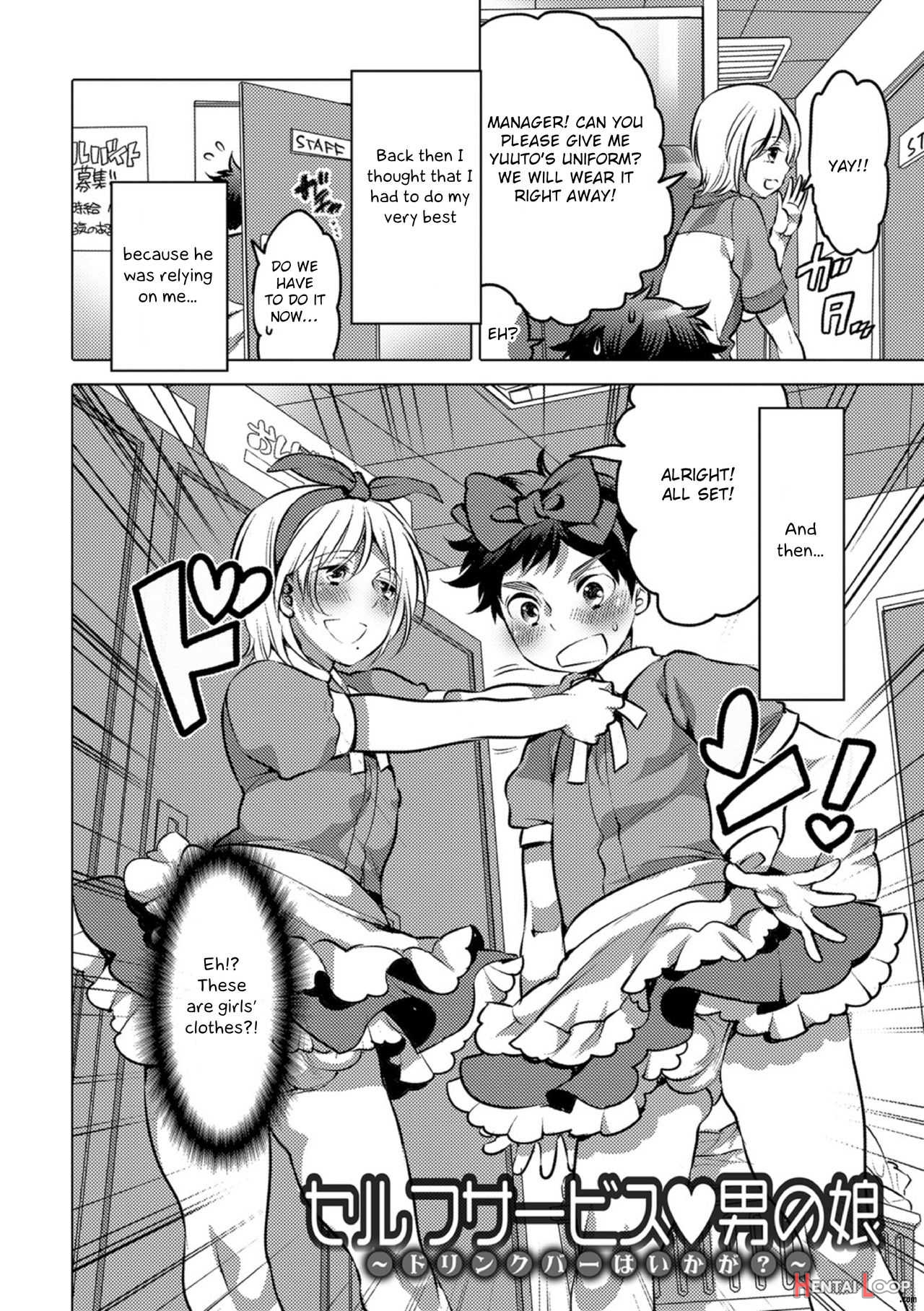 Okazu Na Otokonoko page 60