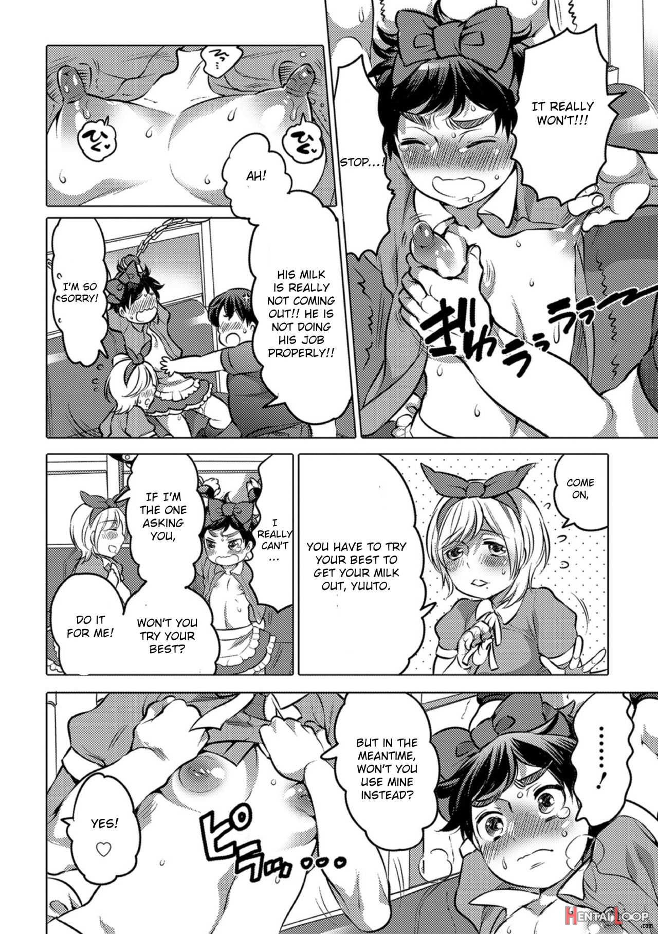 Okazu Na Otokonoko page 70