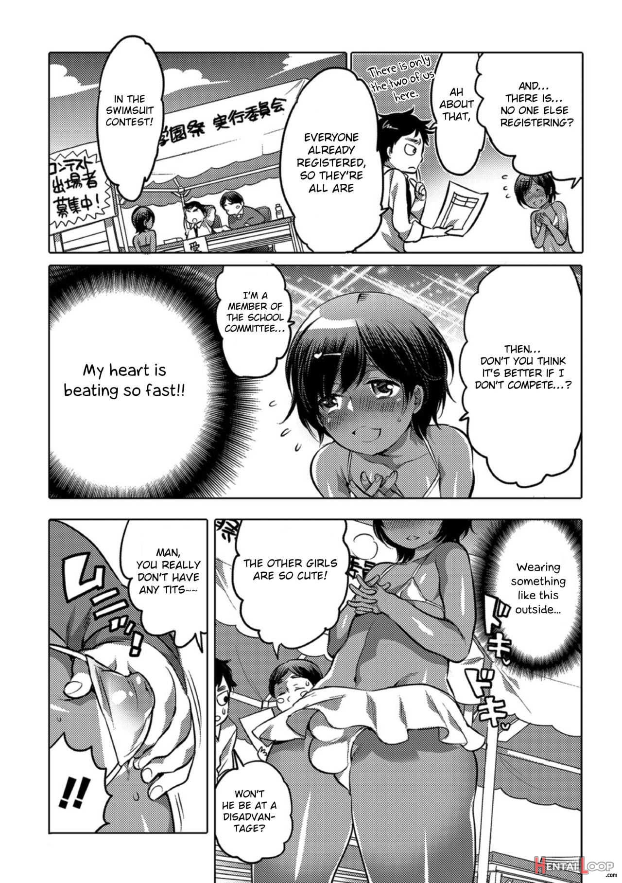 Okazu Na Otokonoko page 8