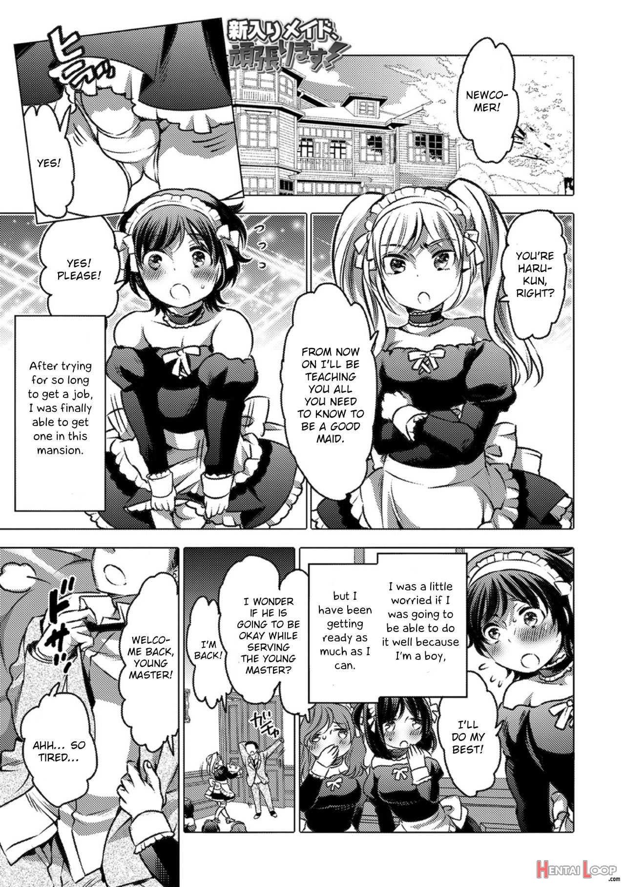 Okazu Na Otokonoko page 83