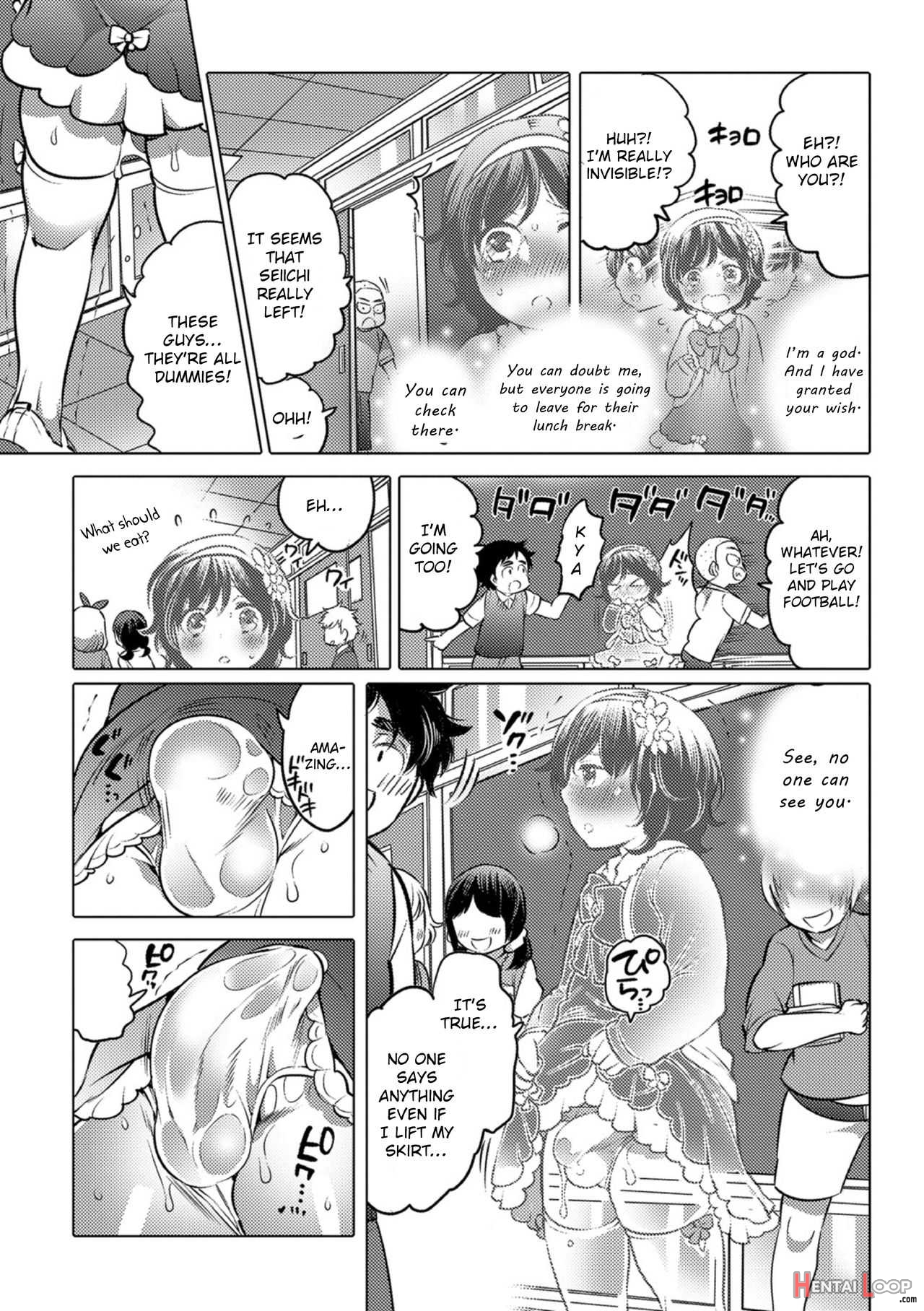 Okazu Na Otokonoko page 97