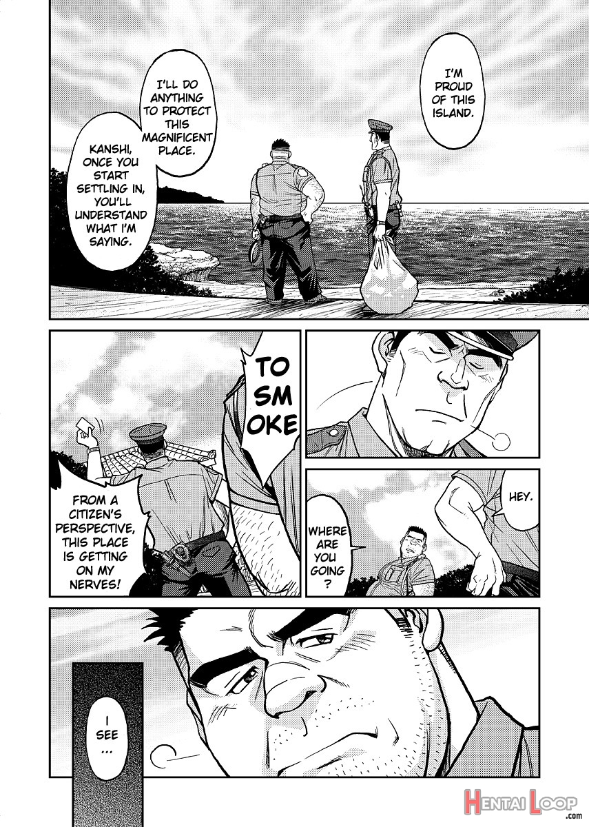 Okinawa Slave Island 01 page 15