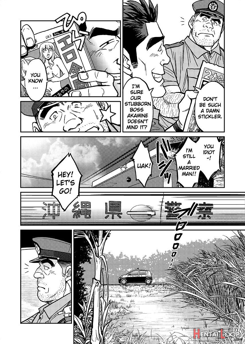 Okinawa Slave Island 01 page 9