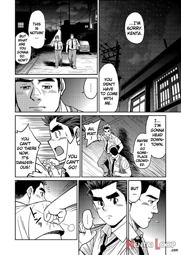 Okinawa Slave Island 02 page 11