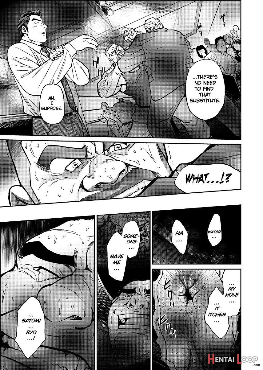 Okinawa Slave Island 02 page 16