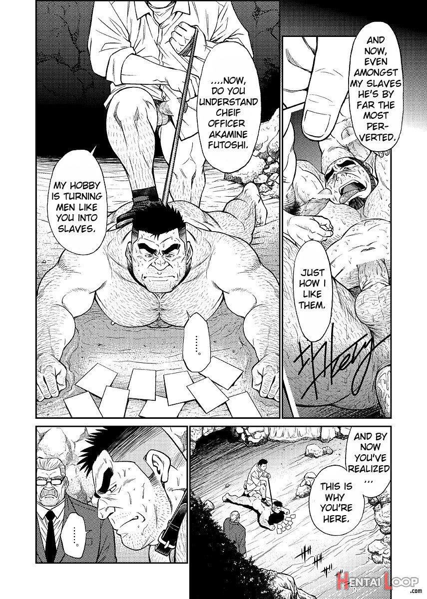 Okinawa Slave Island 03 page 15