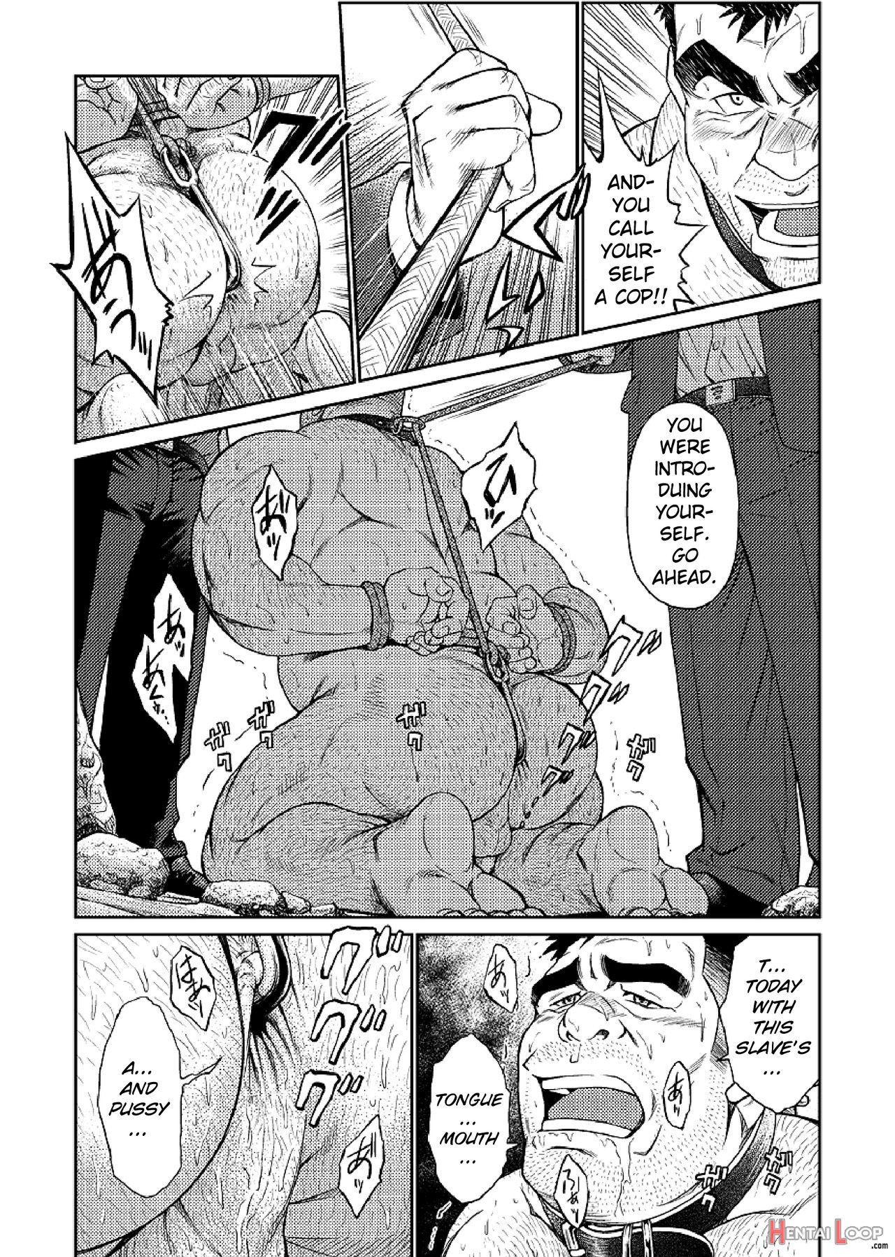 Okinawa Slave Island 04 page 16