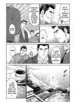 Okinawa Slave Island 04 page 6