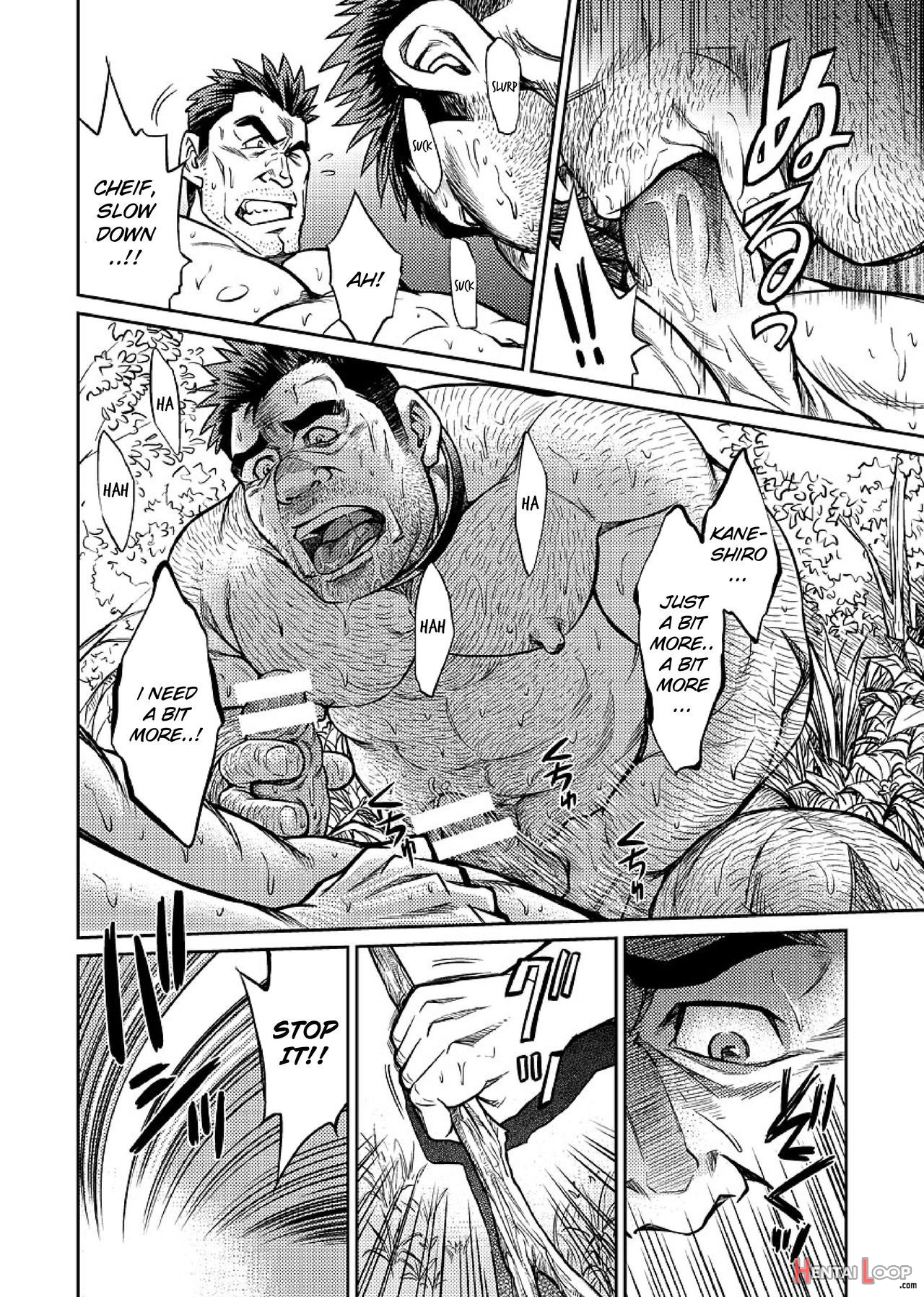 Okinawa Slave Island 06 page 15