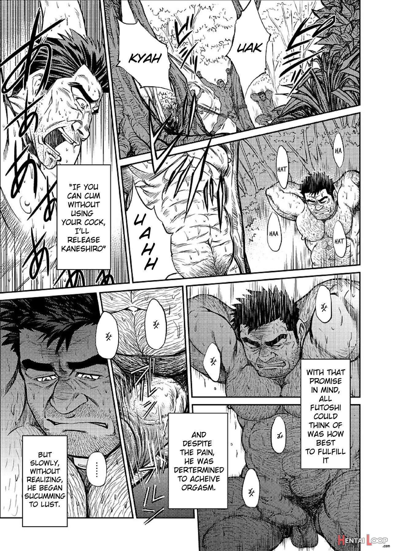 Okinawa Slave Island 06 page 8