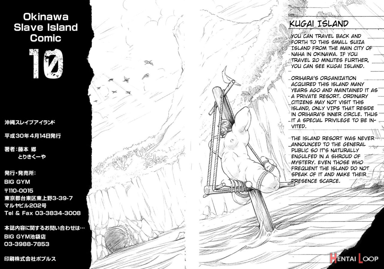 Okinawa Slave Island 10 page 34