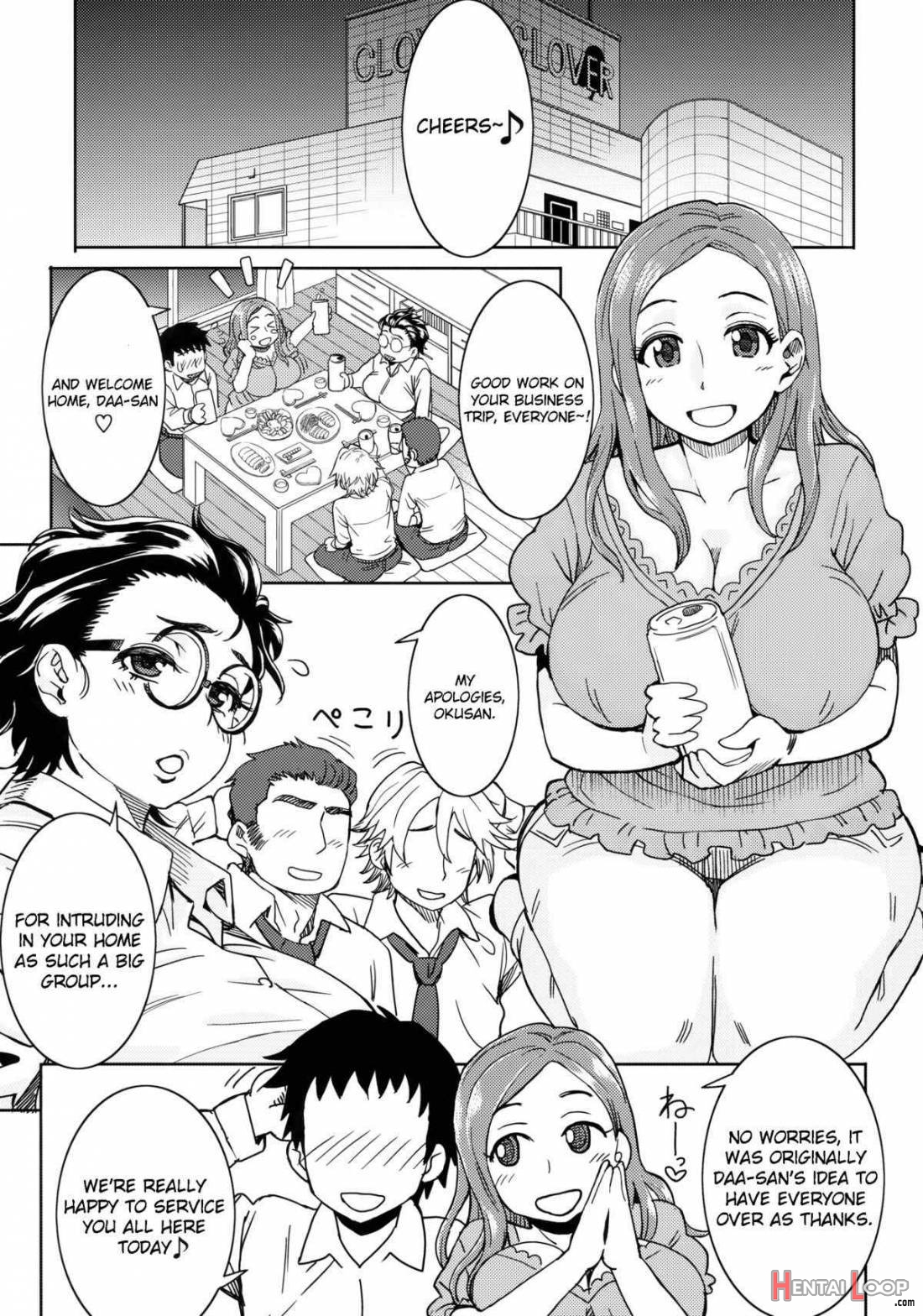 Okita Ke No Omotenashi page 2
