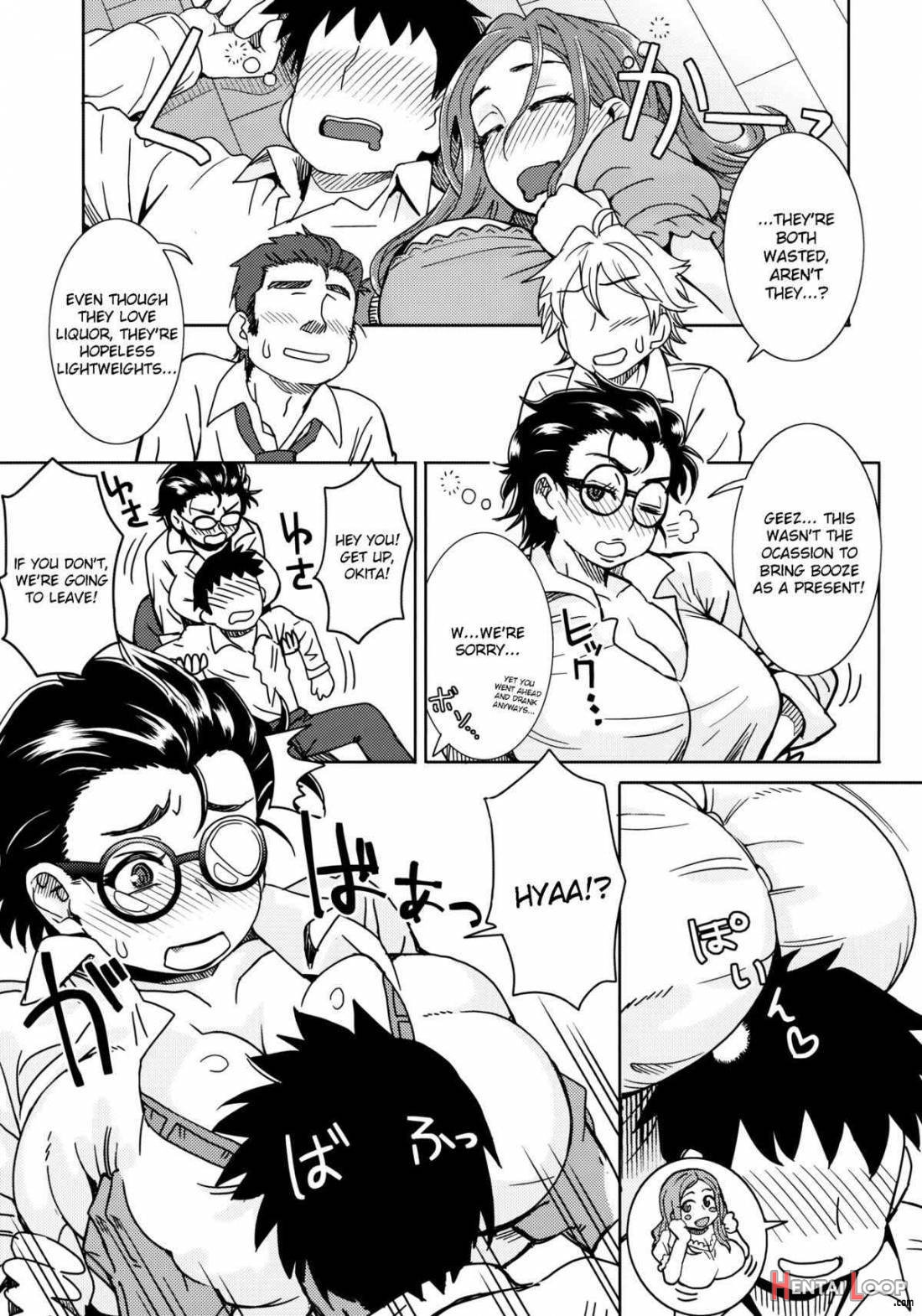 Okita Ke No Omotenashi page 4