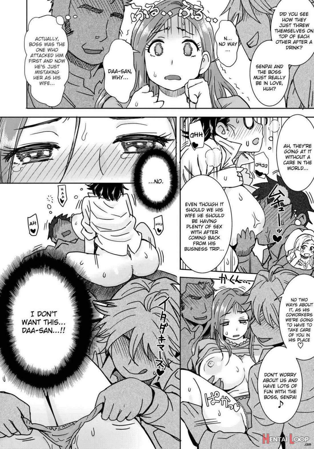 Okita Ke No Omotenashi page 9